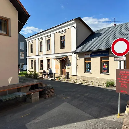 Апартаменты Roznov 23 Centrum *