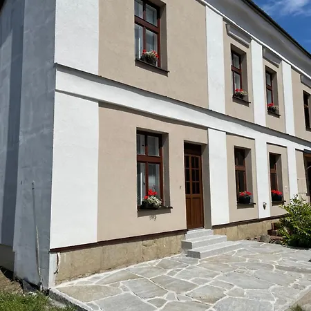 Roznov 23 Centrum Апартаменты *